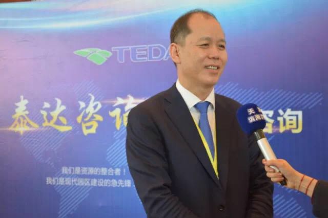 創新、創造、創未來！我司董事長國福旺先生受邀赴英參加RICS 150周年系列活動